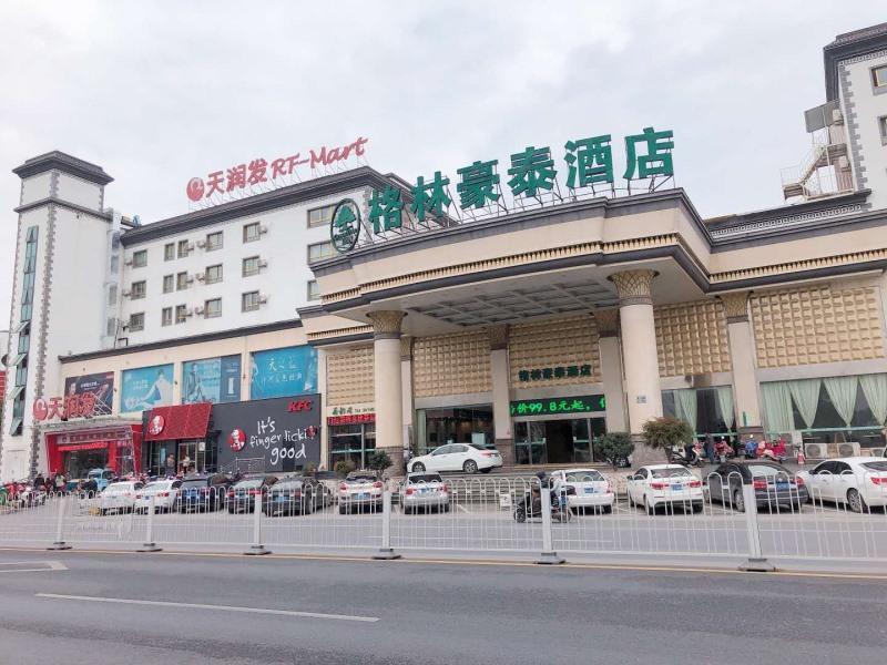 Greentree Inn Anhui Huangshan She County Huizhou Ancient City Middle Huangshan Road Business Hotel Екстер'єр фото