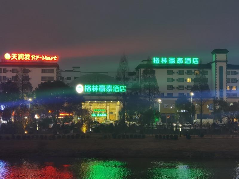 Greentree Inn Anhui Huangshan She County Huizhou Ancient City Middle Huangshan Road Business Hotel Екстер'єр фото
