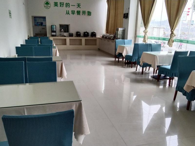 Greentree Inn Anhui Huangshan She County Huizhou Ancient City Middle Huangshan Road Business Hotel Екстер'єр фото