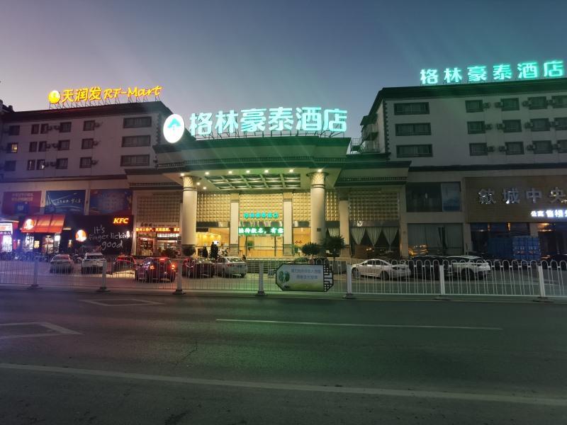 Greentree Inn Anhui Huangshan She County Huizhou Ancient City Middle Huangshan Road Business Hotel Екстер'єр фото