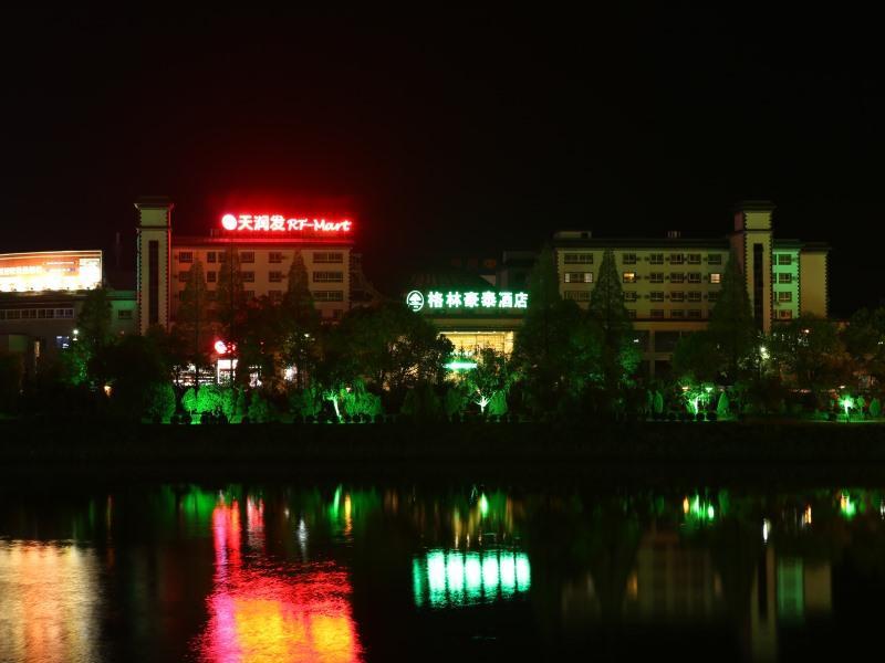 Greentree Inn Anhui Huangshan She County Huizhou Ancient City Middle Huangshan Road Business Hotel Екстер'єр фото