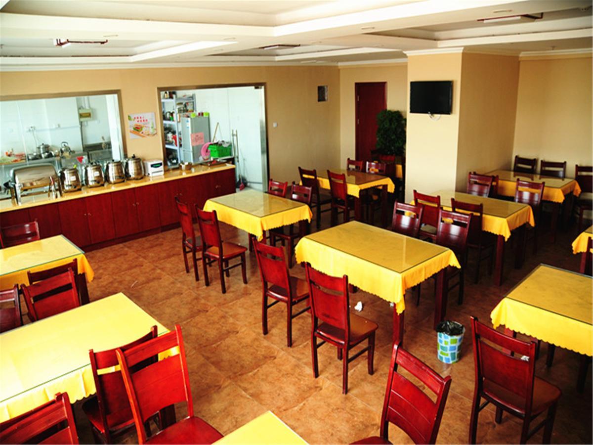 Greentree Inn Anhui Huangshan She County Huizhou Ancient City Middle Huangshan Road Business Hotel Екстер'єр фото